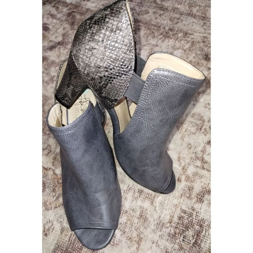 LifeStride Soft System Calma Gray w/ Reptile Print Heel Peep Toe Bootie (Size 8)